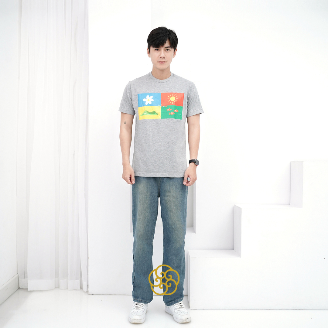 God Is Good Tshirt