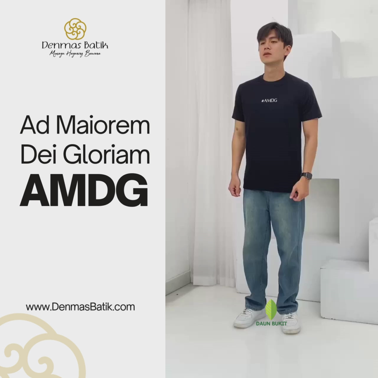 Ad Maiorem Dei Gloriam/AMDG Tshirt