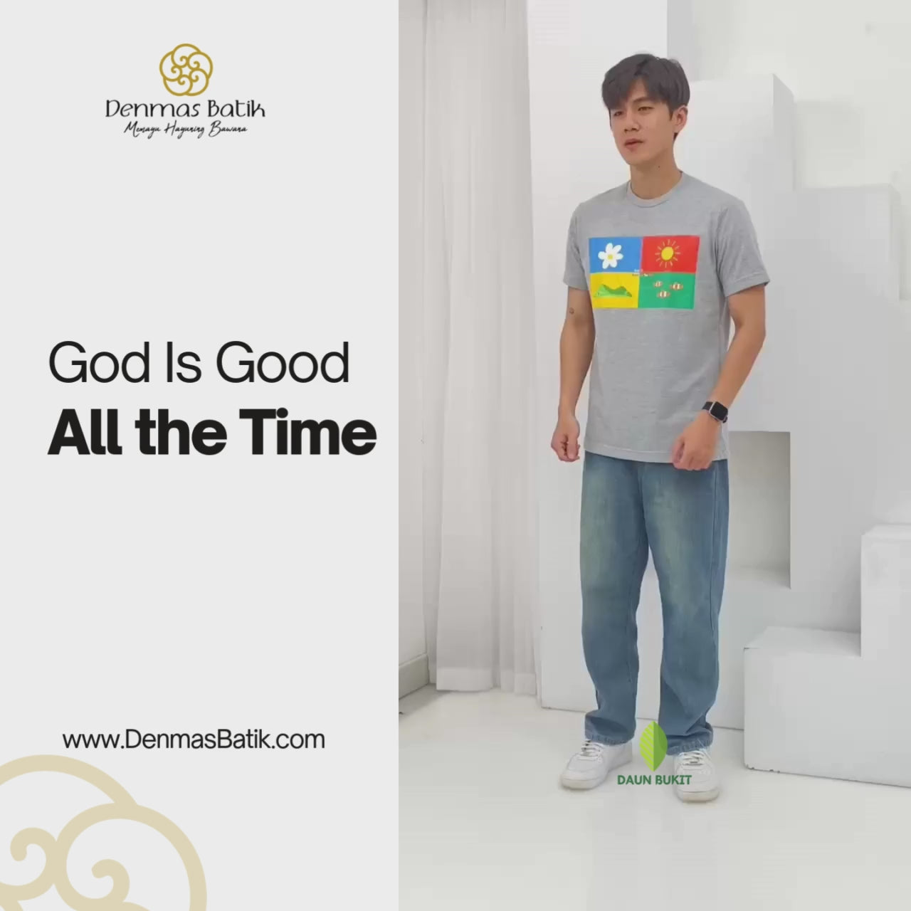 God Is Good Tshirt